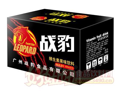 战豹维生素果味饮料600mlx15瓶