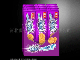 河北世纪华奥食品工业有限公司