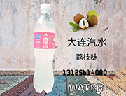 大连汽水荔枝味无糖饮料