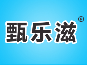 山东老感觉食品研发股份有限公司